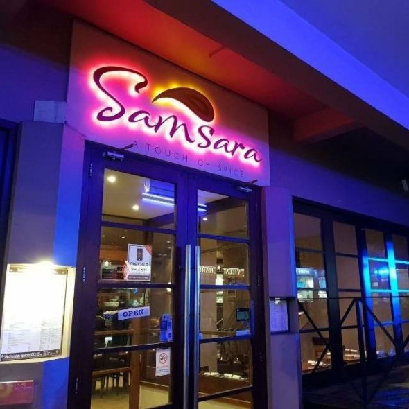 Samsara Restaurant