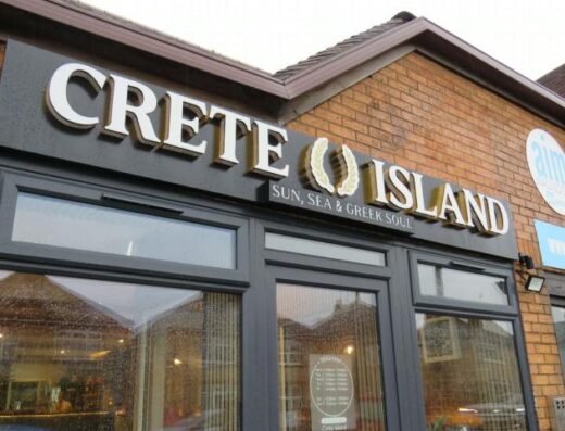 Crete Island Ltd